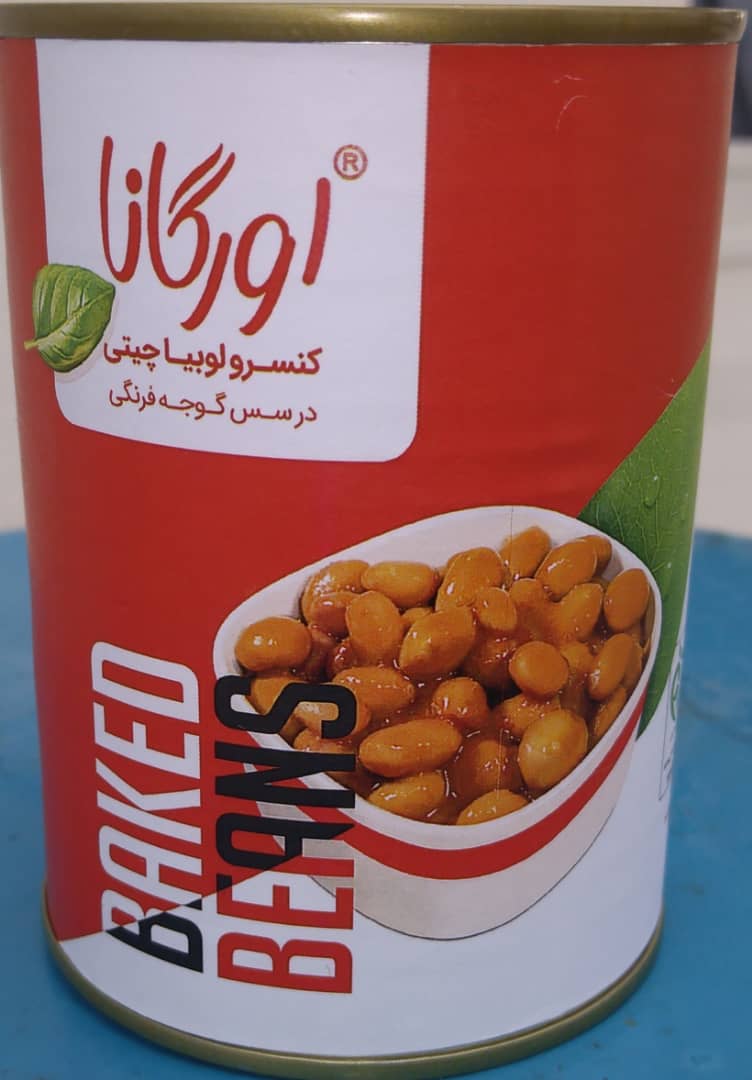 قیمت کنسرو لوبیا ارزان در ایران