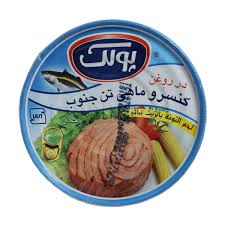 تامین کننده کنسرو ماهی پولک در تهران