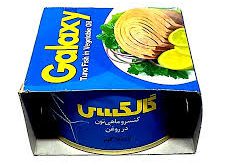 تن ماهی هوور در ایران:طعم و مزه گران قیمت ماهی و تقویت کننده بدن
