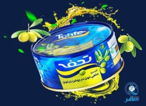 سفارش عمده تن ماهی 180 گرمی؛قیمت روز