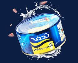 خرید تن ماهی 180 گرمی؛ قیمت درب کارخانه